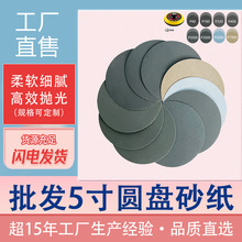 ����2��3��4��5��6��A�P��ճɰ�������ĥƬֲ�q���q̼����ɰ��