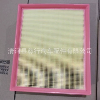 适用于宝马 I8 空气滤芯格 滤清器13717634154