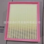 宝马空气i8滤芯滤清器