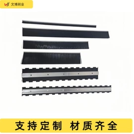 工具刷;抛光轮;磨头