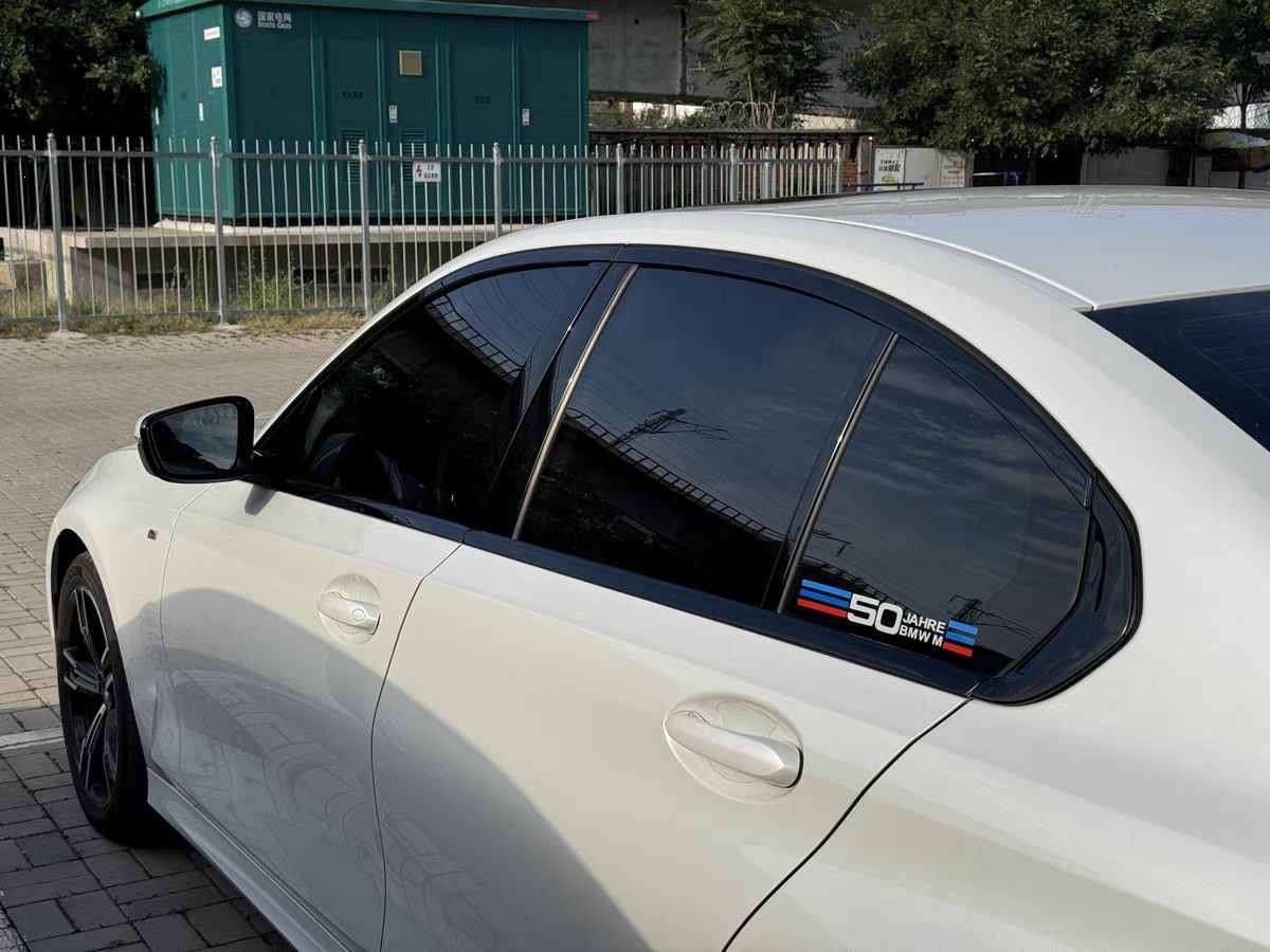 Bmw 3/5 Series I3 Window Trim Strips Ix3X1 Body Trim Car Door Frame Window Trim Blackened Modification Glossy Black