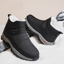 ��HY900A�С�������ˮ����ë�Ӻ�ů����ܛ��������ְ�Ьѩ��ѥ