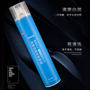 ����ͨ������Ȼ�l�z���F�����־���Ӳ������Ůʿ���z�^�l���Ͱl�z