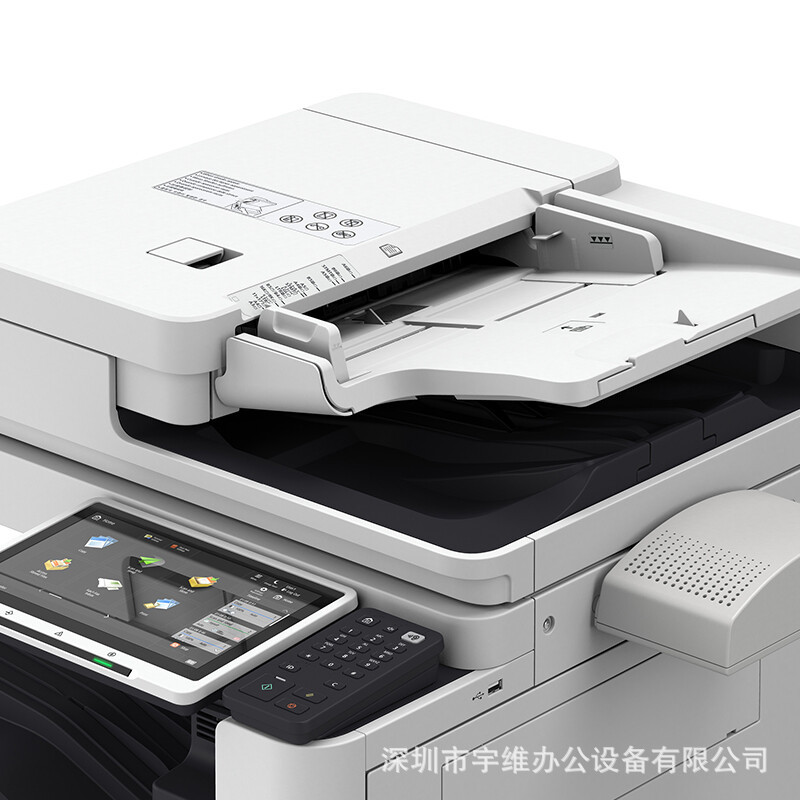 iR-ADVDX6870 impresora láser monocromática fotocopiadora A3A4 impresora de alta velocidad compuesta grande