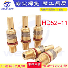 HD52-11 ��������ǹ��� MS250 Diffuser������ ����ǹ�Ĳ������