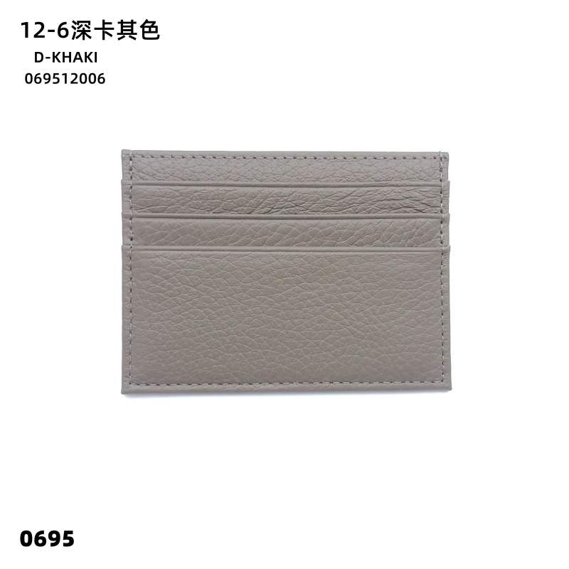 12-06다크카키