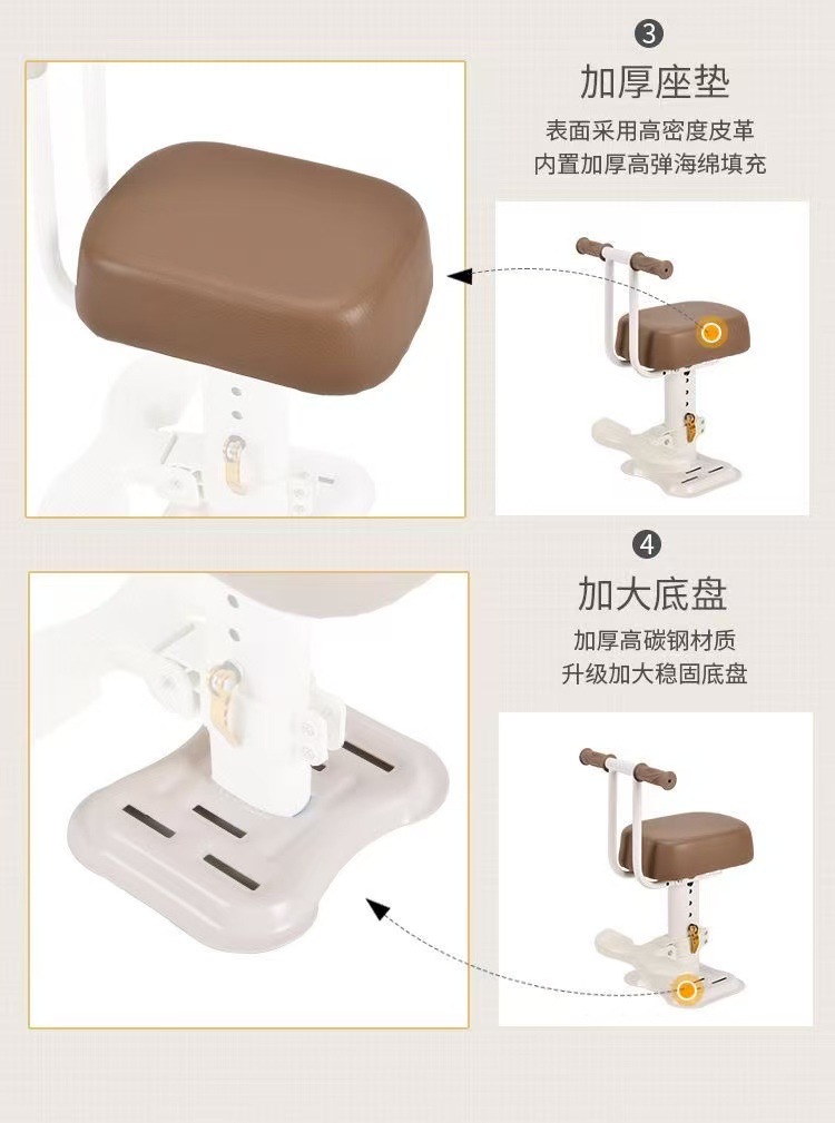 Electric scooter child seat, adjustable electric scooter seat, child safety seat for electric scooters, baby seat for electric scooters