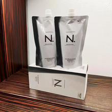 植物调理型黑油不沾头皮自然黑染发膏发廊盖白发批发黑茶色染发剂