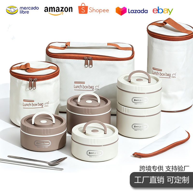 Cross-border stainless steel insulated lunch box with insulation bag, portable sealed lunch box for students, multi-layer round soup container wholesale