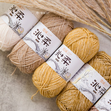 ѩ������ë���F�ֹ�������żdiy��ë���޾��hᘇ������팚��ë��