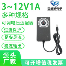 3-12V1A�Դ�m����3-12V2A���{늉��L���ĥ�Cɰ݆�C�R�_늙C�ڙC