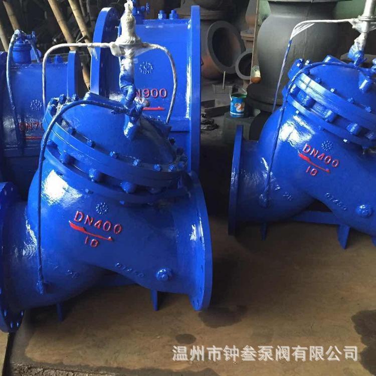 低水损止回阀 DY30AX-16P 法兰流量控制阀 微阻缓闭多功能止回阀