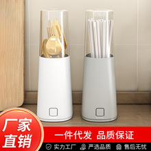 ����ͲͰ�t�rˮ��\�¿����̨���Ͳ�ռ{��ܿ�\�ӏN���b���Ӽ�