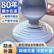 ���©�����ԉT���ѿp����������픷�ˮ�z��©��픝Bˮ