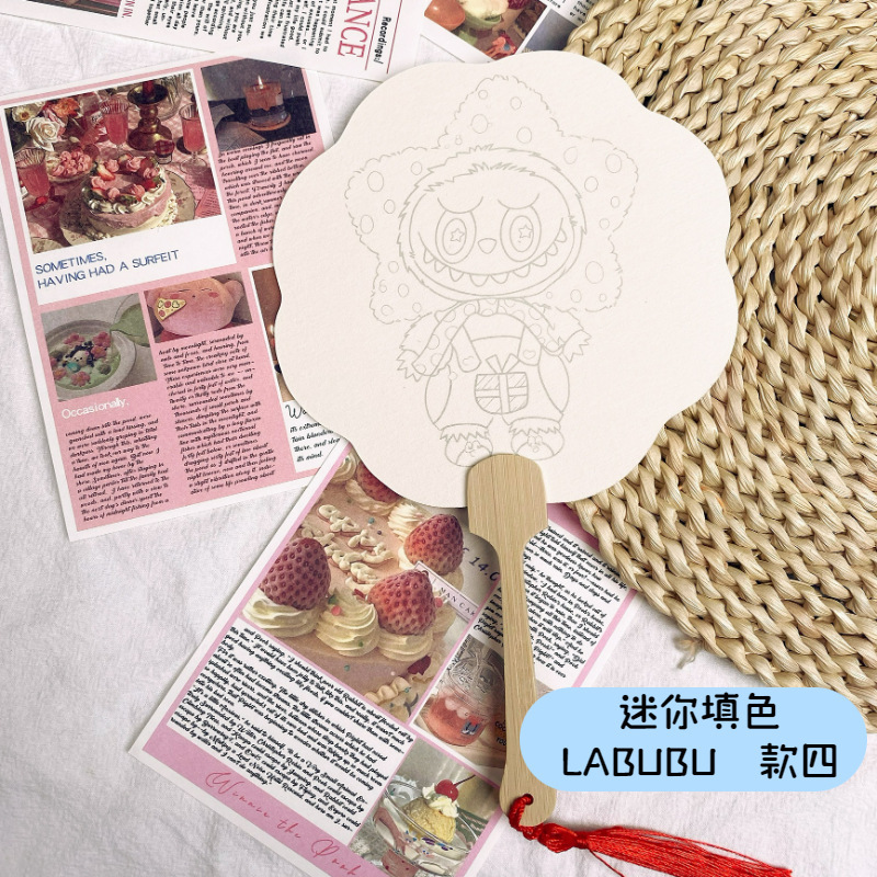 迷你填色LABUBU可爱公仔填色儿童绘画2025新款可爱拉布布DIY跨境|undefined
