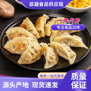 ������N�j��ˮ��ك��r��������������Ƥ��������ʳ