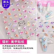 �����¿�����������ֽDIY�����ȸ3d������������INS�����ָ����