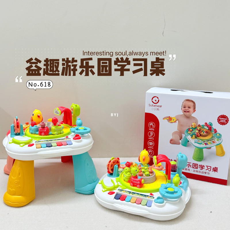 Children's Multifunctional Game Table, Early Education Learning Table, Fun Educational Baby Toys, Baby Birthday Gift 1-3 Years Old 2