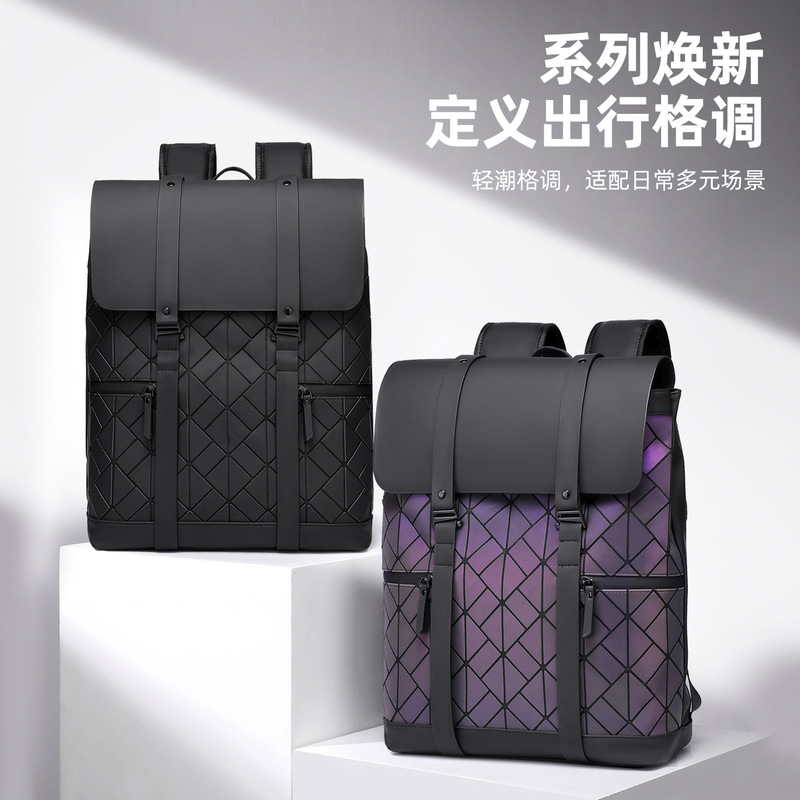 Cross-Border New Fashion Rhombus Pattern Men's Backpack, Large Capacity Commuter Computer Backpack, Laser Colorful Student School Bag