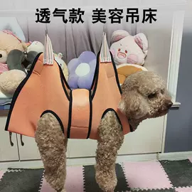 形体矫正器;狗狗清洁;猫猫包、箱