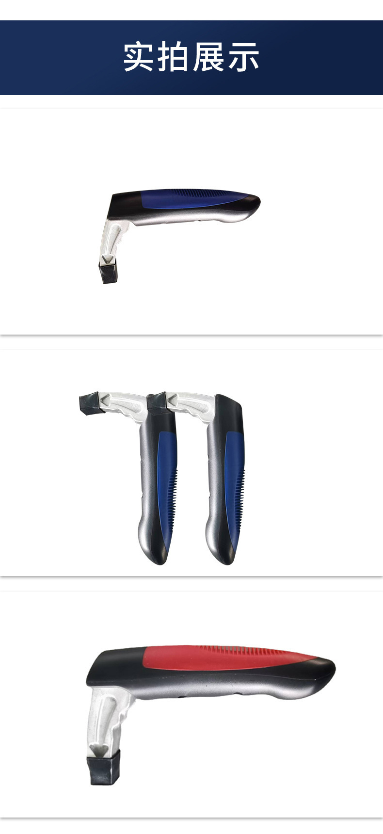 Window Breaker, Multifunctional Car Safety Hammer, Vehicle Emergency Life-Saving Hammer, Car Armrest Safety Hammer, Window-Breaking Escape Hammer