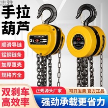 ���˵���������J1t2tС�ͺ��J����5t���C���ÈA�������ք��F���J