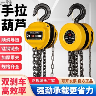 ���˵���������J1t2tС�ͺ��J����5t���C���ÈA�������ք��F���J