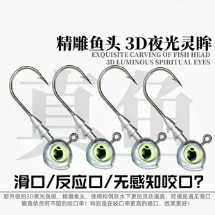 ҹ���~���U�^�h����׼ӏ��ݼyѪ���h·���~�h�ӏ����S�F؛���l��