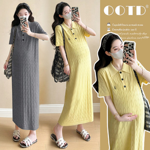 2025 New Summer Korean Style Fashionable Heavy Embroidery Twist Design Slimming and Age-Reducing Jumpsuit…