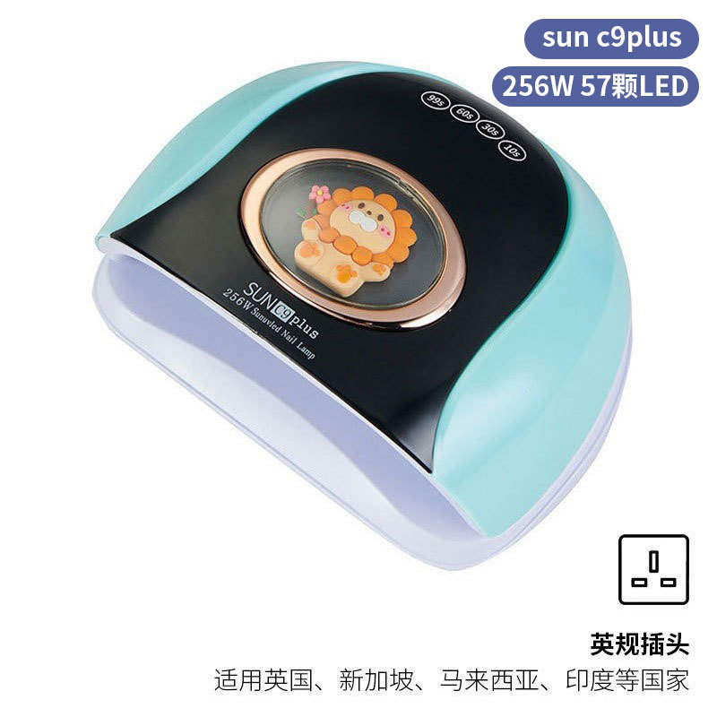 Lámpara de uñas de alta potencia de 256W con mango para principiantes, lámpara de curado de gel para esmalte de uñas, lámpara de fototerapia de secado rápido con colores deslumbrantes para uso transfronterizo.