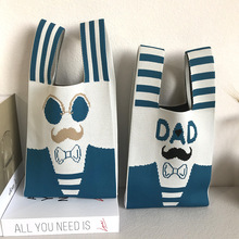 2024新款亚马逊胡子包针织包大容量托特包学生单肩包包毛线包潮女