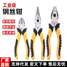 ���I���ϻ��Q늹����ü�䓽zб���Q���ֹ��߼��ö๦��䓽z�����Q