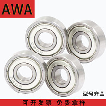 ������S���S���̼�626627��Ҏ����ӿp�x�C�����C�S�������ĥ