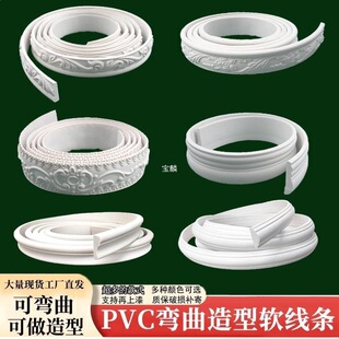 ��ʽpu���l��ճpvcܛ��߅�l���ι����T�b� �Wʽ������߅��ʯ�ྀ