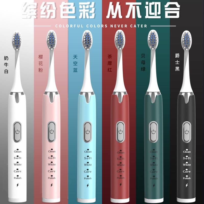Printable logo electric toothbrush manuf...