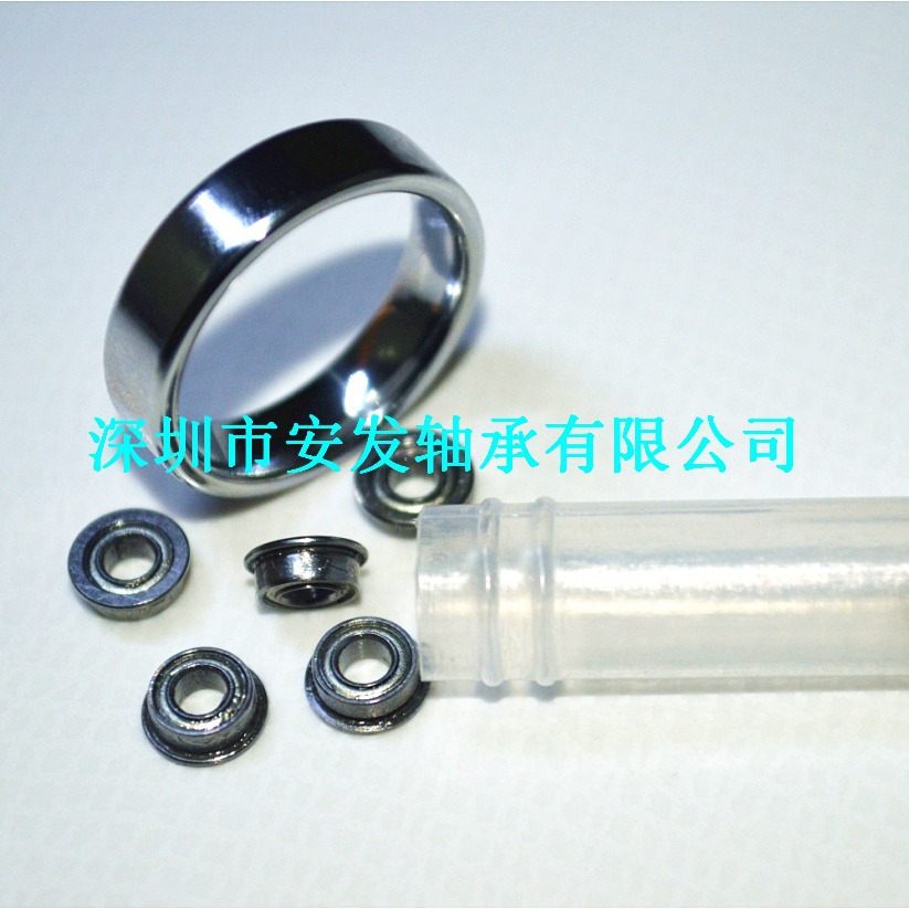 ��Ӧ����F683ZZ̨����� 3x7x3������� ������ֱ��8.1