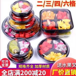 һ����ˮ���ư��b�и߶˹��к�����ƴ�Pˮ����������Ϸָ���b��