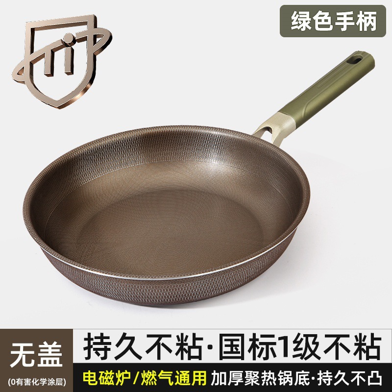 【녹색】커버 없음