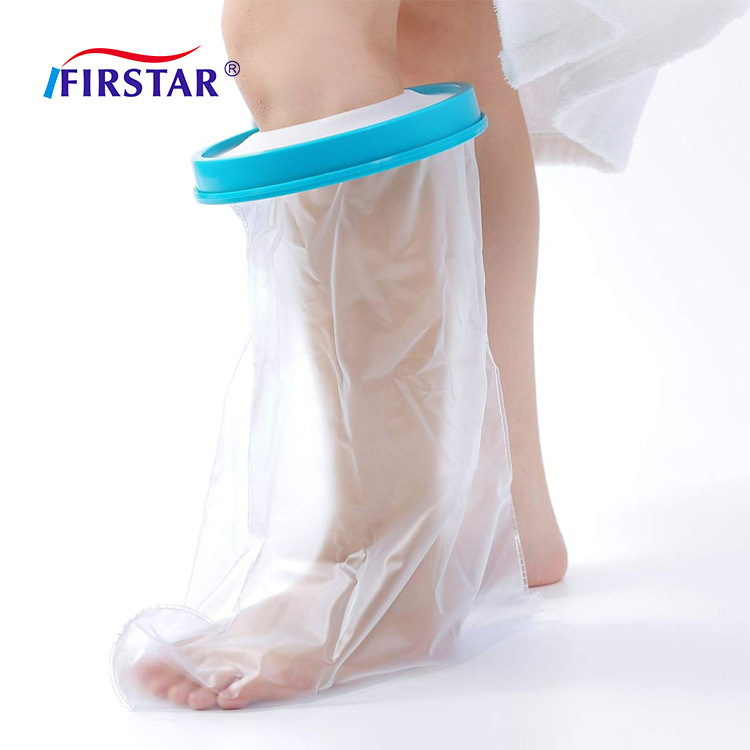 成人腿部护理防水套骨折术后打石膏PICC置管烧烫伤洗澡防水护理套