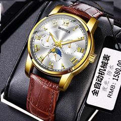 New Men's Quartz Watch with Three-Eye and Six-Hole Fashion Alloy Strap, Factory Wholesale and Dropshipping