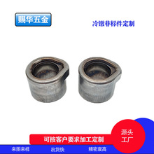 �S�����a�A���F�׹���煮���Ԫ�׹ܼӹ����L�Ӻ��̨�A�o�̼��ǘ�