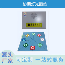 �������Α�̤�� �f�{̤�|8�֟���؉| ��ɫ���w��̺�������