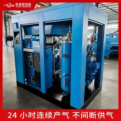 air compressor, in stock, Hava kompressorları