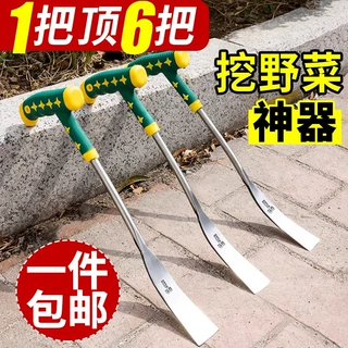 挖野菜的小铲子挖荠菜神器园艺除草挖蒜挖土工具专用不锈钢铁铲