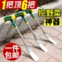 除草园艺不锈钢铁铲