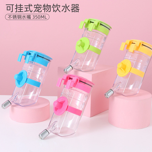 Pet water fountain wholesale Pipitao second generation hanging water fountain dog hanging drinking bottle supplies
