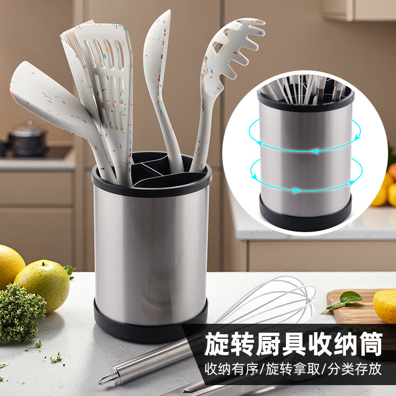 Tubo de almacenamiento de utensilios de cocina giratorio creativo, estante de almacenamiento de encimera de cocina, jaula para palillos domésticos, cubo de almacenamiento de vajilla