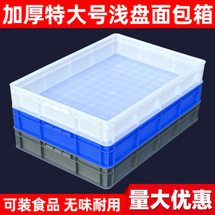 �Ӻ����ϴ󷽱P���D���L���Μ\�P���P����������з��Bɳ�P�ռ{��