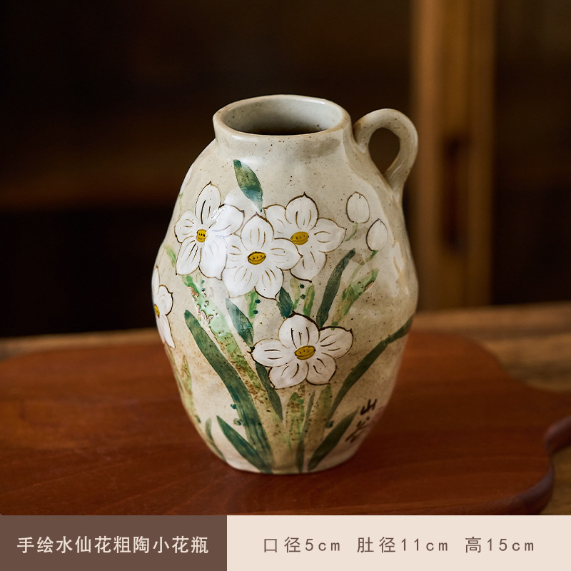 Valley セラミック花瓶装飾品リビングルームフラワーアレンジメント日本のレトロなフラワーアレンジメント片耳手描きのハッピーひまわり陶器ポット|undefined