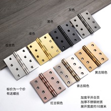 �ӌ�ƽ�_���4��5��6��8���S���o���Ƶ귿�T���T���~չ�_����10��